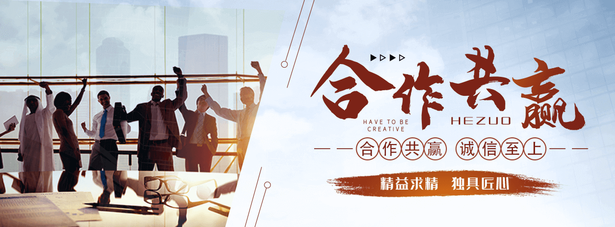 大庆地磅厂家