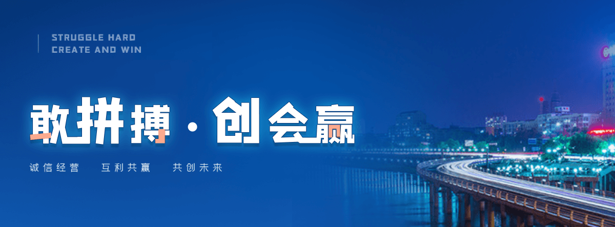 大庆电子汽车衡厂家